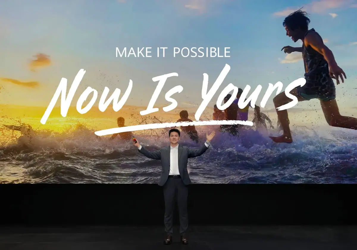 華為以「 Now Is Yours 」品牌主張持續與年輕消費者對話